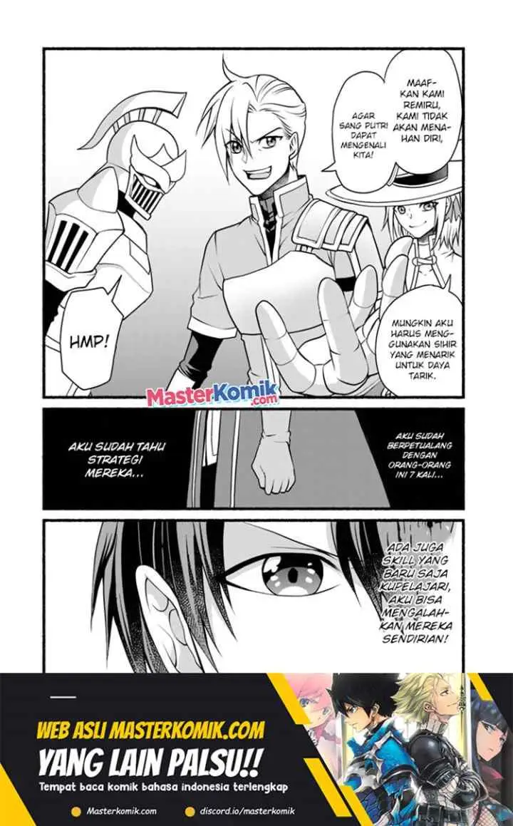 Loop 8 Shu Me Ha Shiawasena Jinsei Wo 7 Shu Bun No Keiken Chi to Daisan Ojo No chapter 5 halaman 14