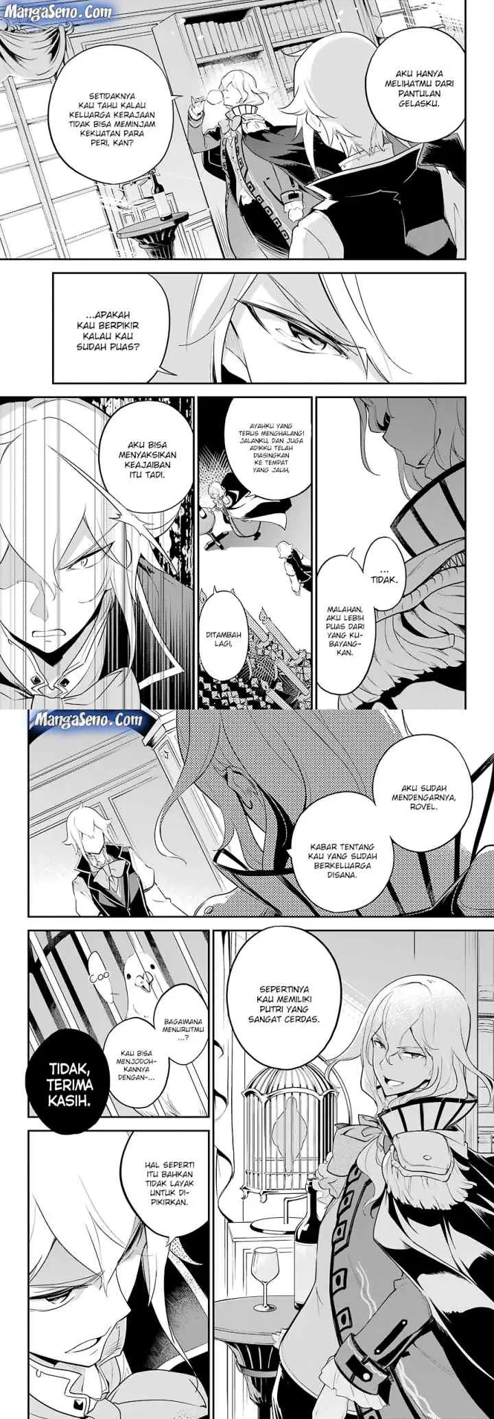 Chichi wa Eiyuu Haha wa Seirei Musume no Watashi wa Tenseisha chapter 6 halaman 12