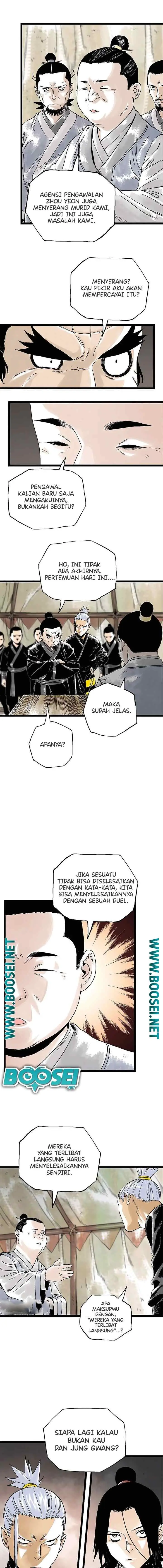 Demonic Master of Mount Kunlun chapter 23 halaman 11