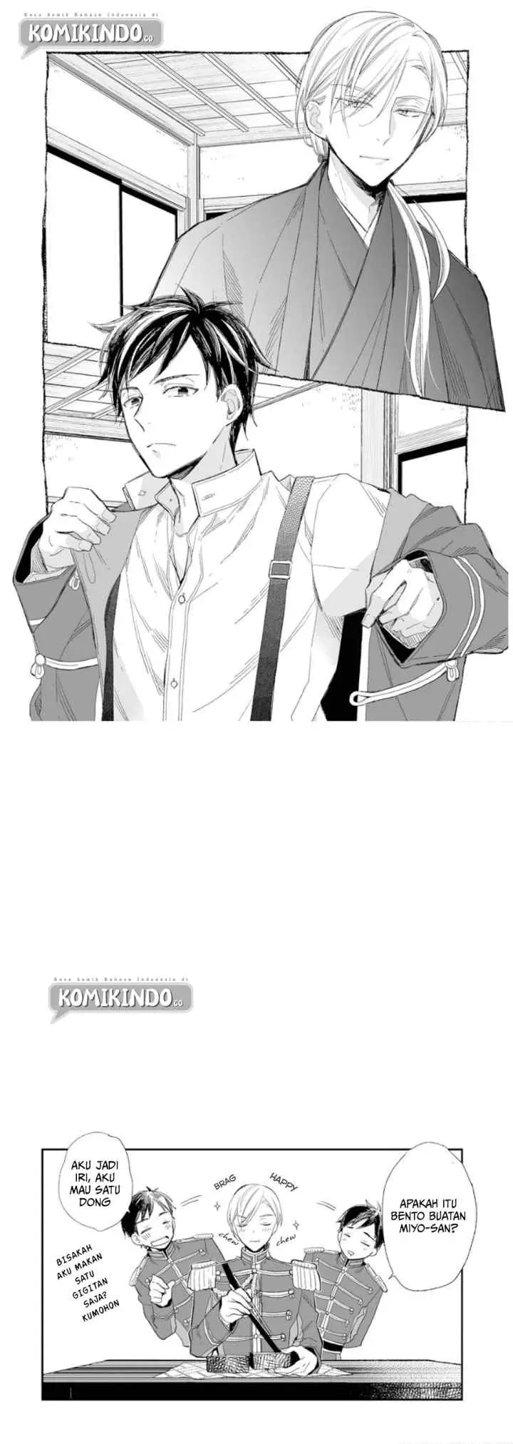 My Blissful Marriage chapter 14 halaman 14