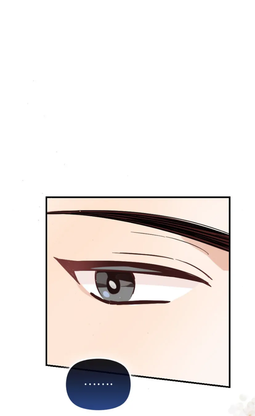 To You Who Protect Despair chapter 2 halaman 82