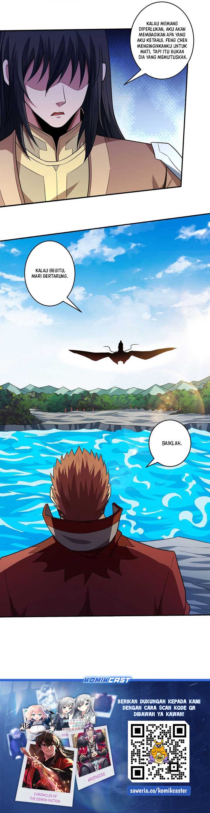 God of Martial Arts chapter 642 halaman 11