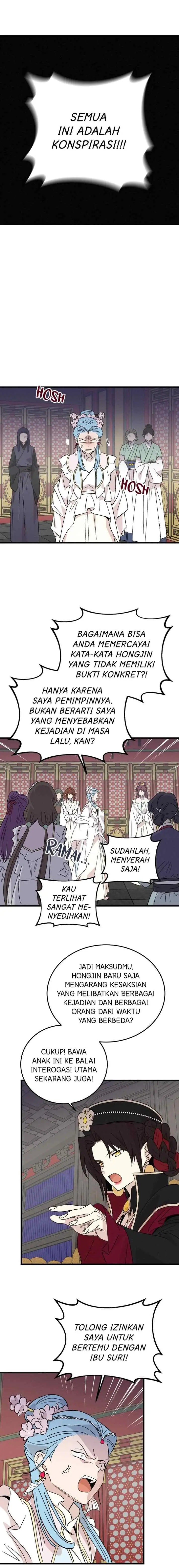 Hugung Scandal chapter 82 halaman 7