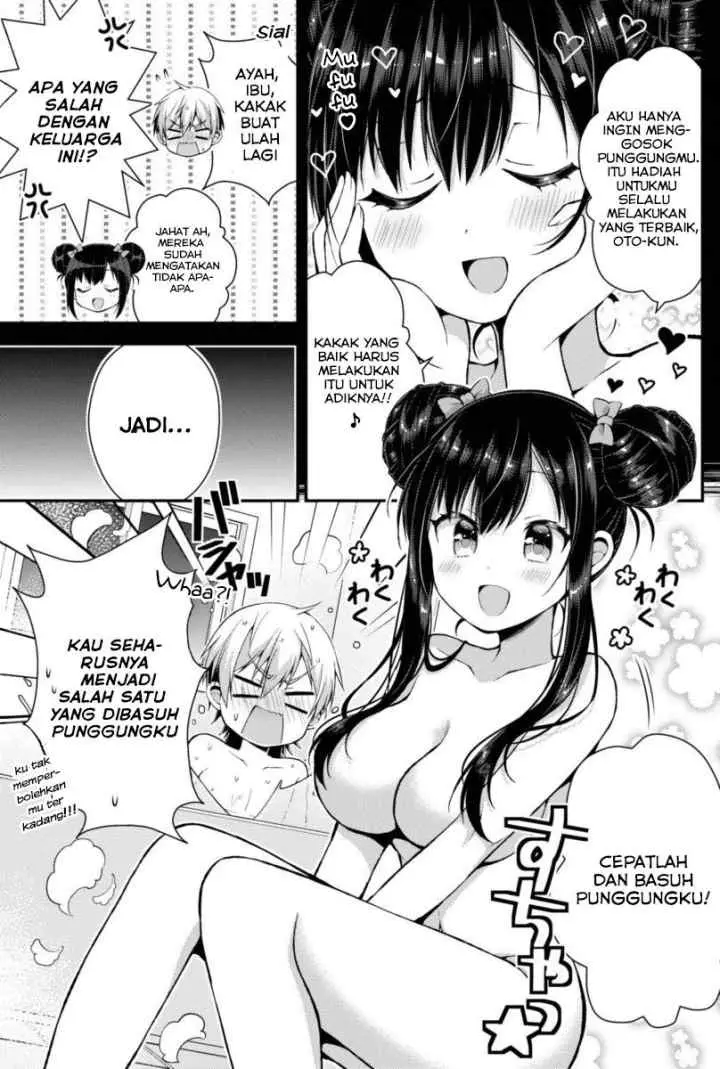 Futaba-san Chi no Kyoudai chapter 2 halaman 7