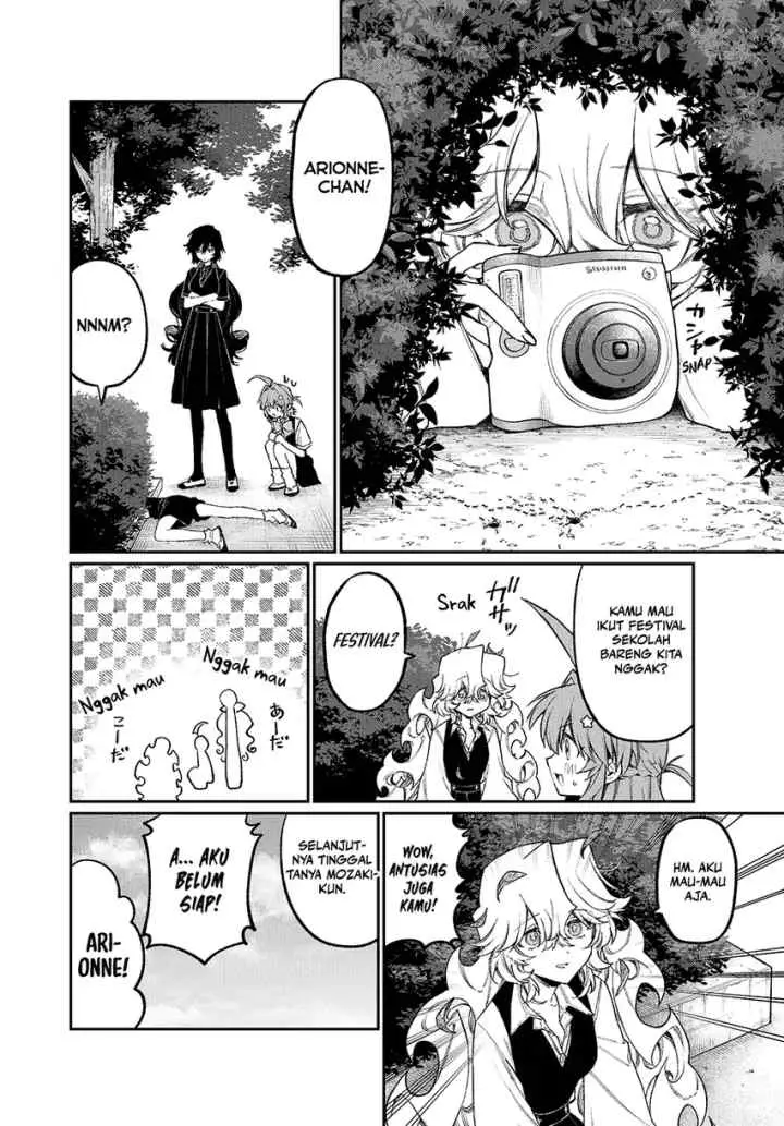 Naki x Nagi chapter 14 halaman 5