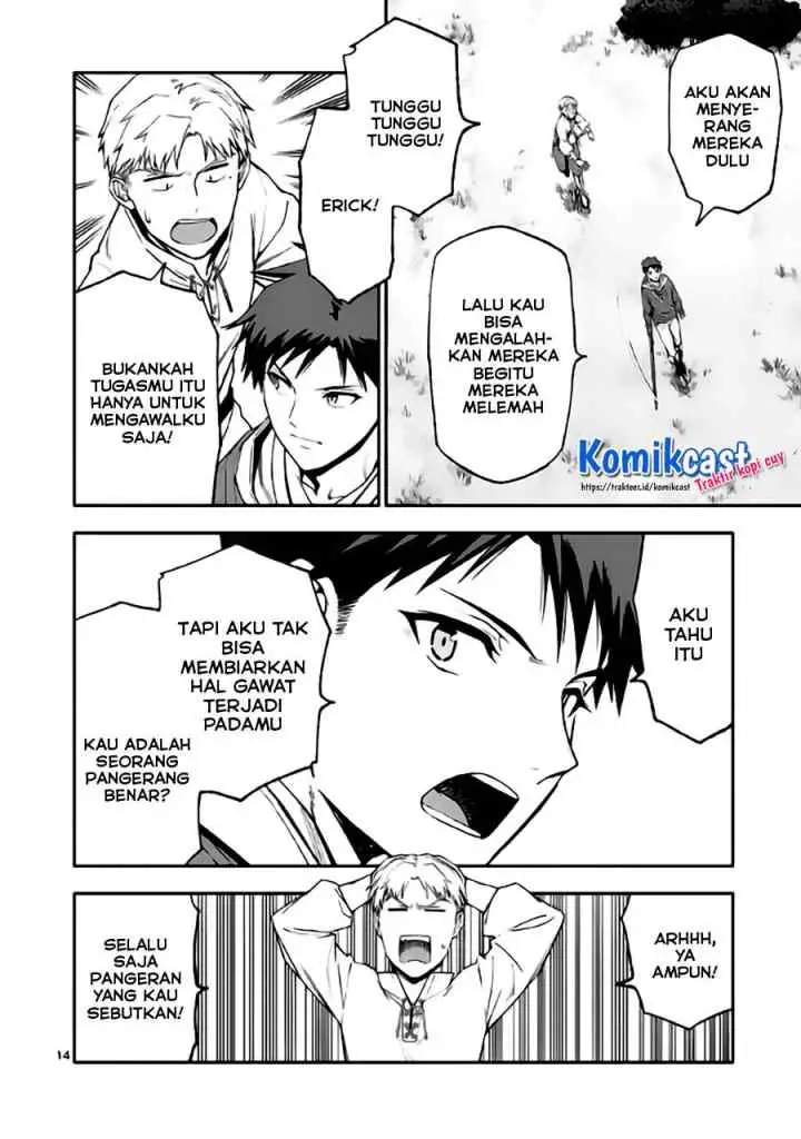 Shi ni Modori, Subete wo Sukuu Tame ni Saikyou he to Itaru chapter 44 halaman 14