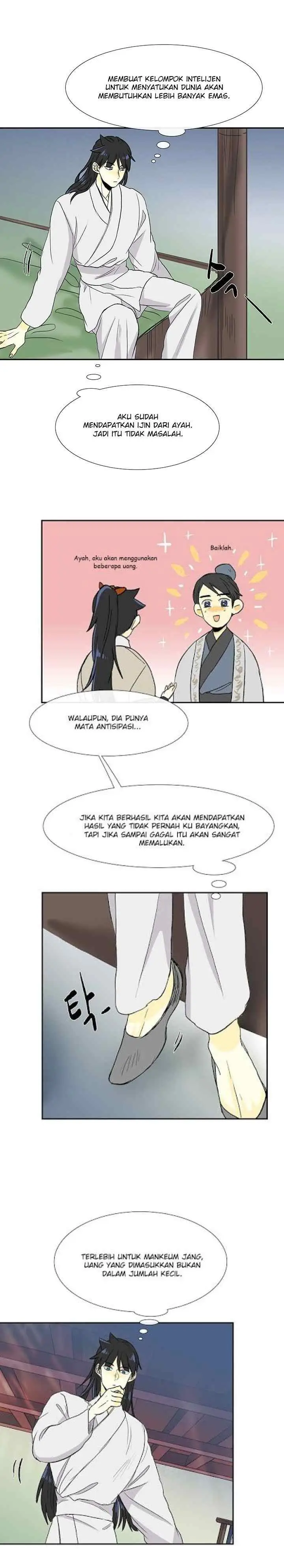 The Scholar's Reincarnation chapter 55 halaman 16