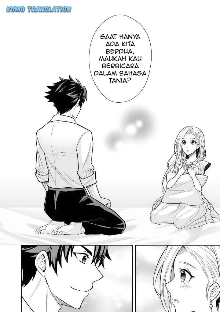Rinkoku kara Kita Yome ga Kawaisugite Doushiyou chapter 7.1 halaman 11