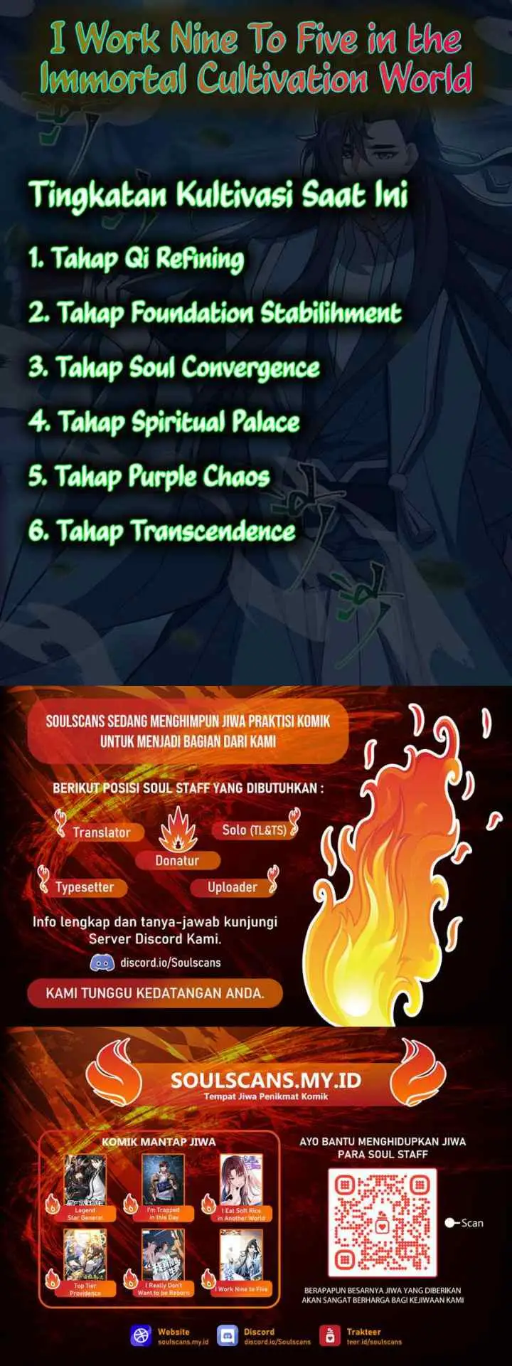 I Work Nine To Five In The Immortal Cultivation World chapter 18 halaman 15