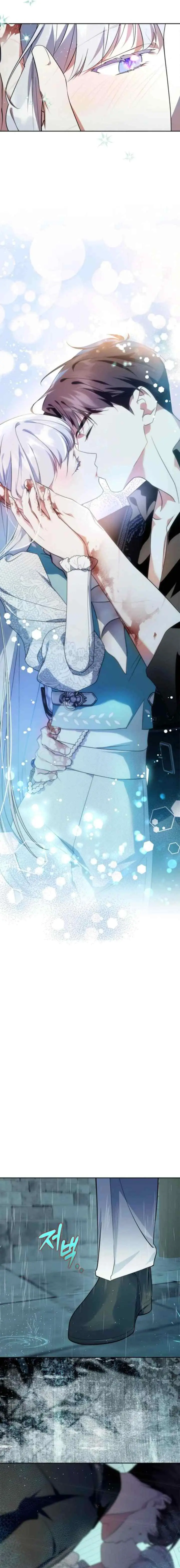 I Became the Tyrant's Servant chapter 56 halaman 14