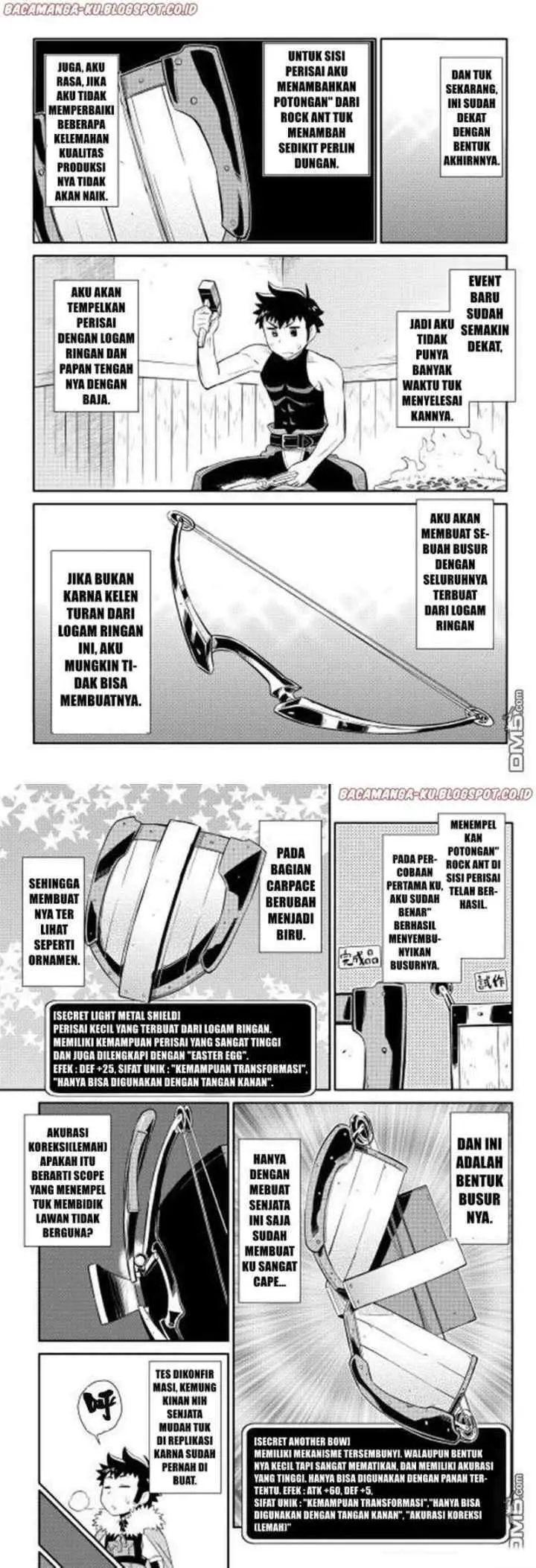 Toaru Ossan no VRMMO Katsudouki chapter 12 halaman 12