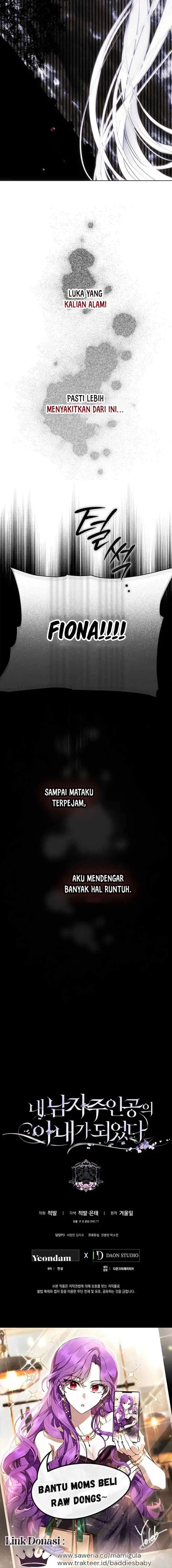 I Became the Wife of the Male Lead chapter 109 halaman 20