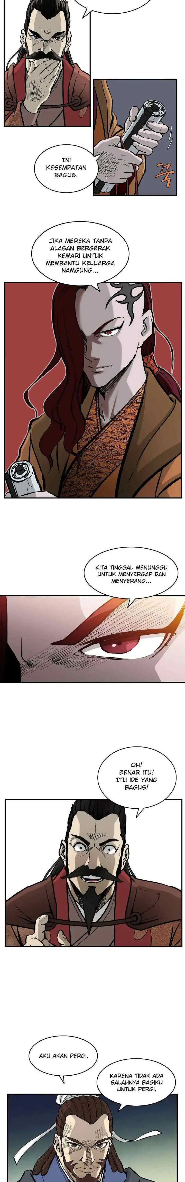 Bowblade Spirit chapter 36 halaman 6