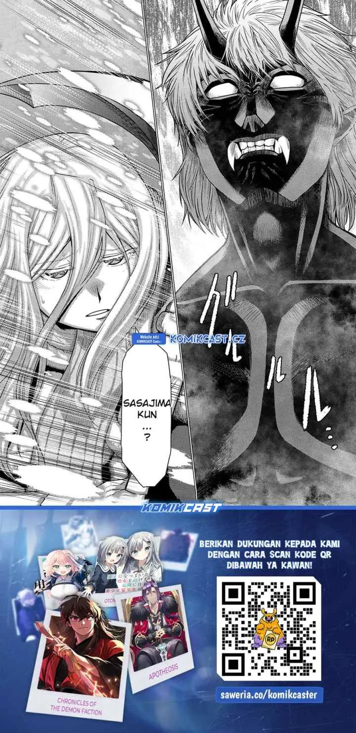 Kumo Desu ga Nani ka? Daily Life of the Four Spider Sisters chapter 69.2 halaman 18