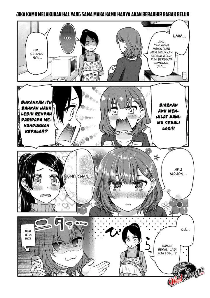 Fechippuru Bokura no Junsuina Koi chapter 33 halaman 8