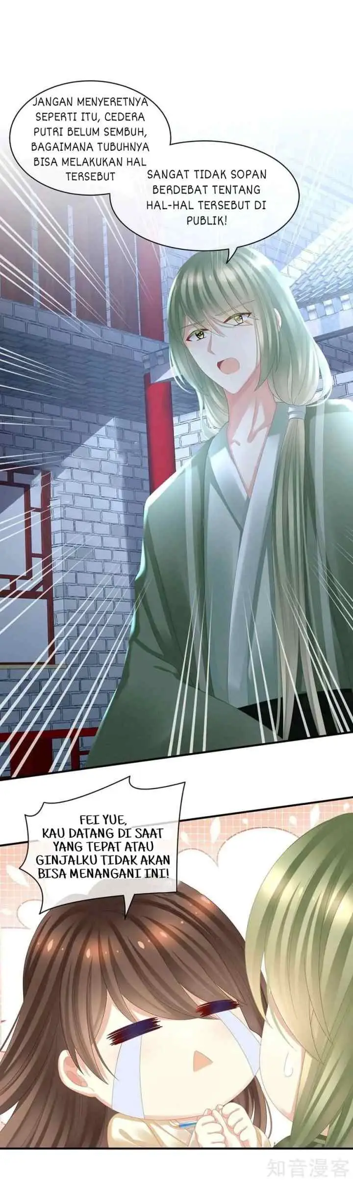 Queen's Palace chapter 30 halaman 7
