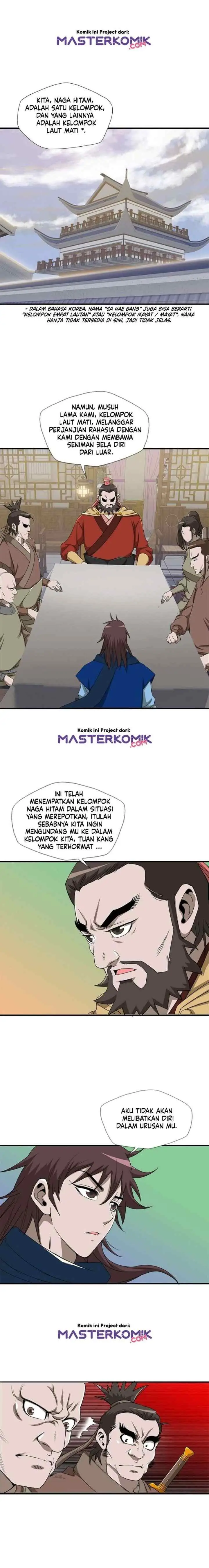 Strong Gale, Mad Dragon chapter 22 halaman 11