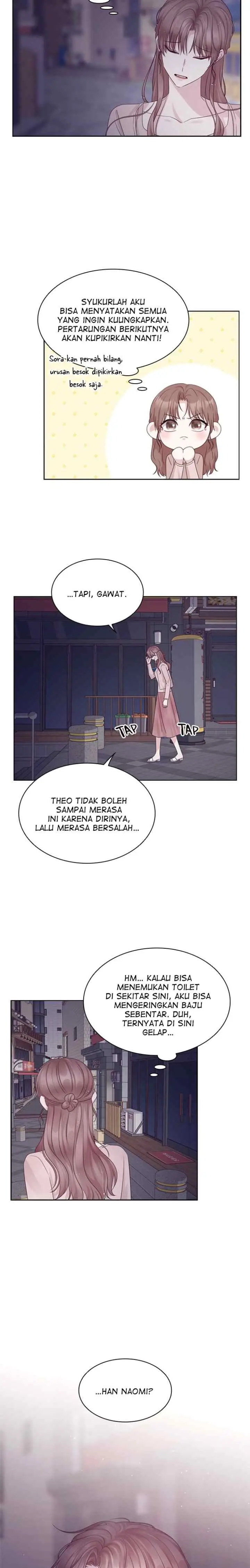 My Exes Fell For Me chapter 76 halaman 16