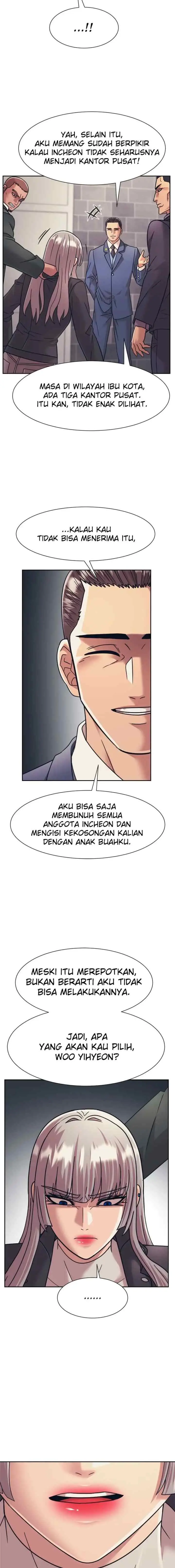 I Am Unbeatable chapter 31 halaman 14