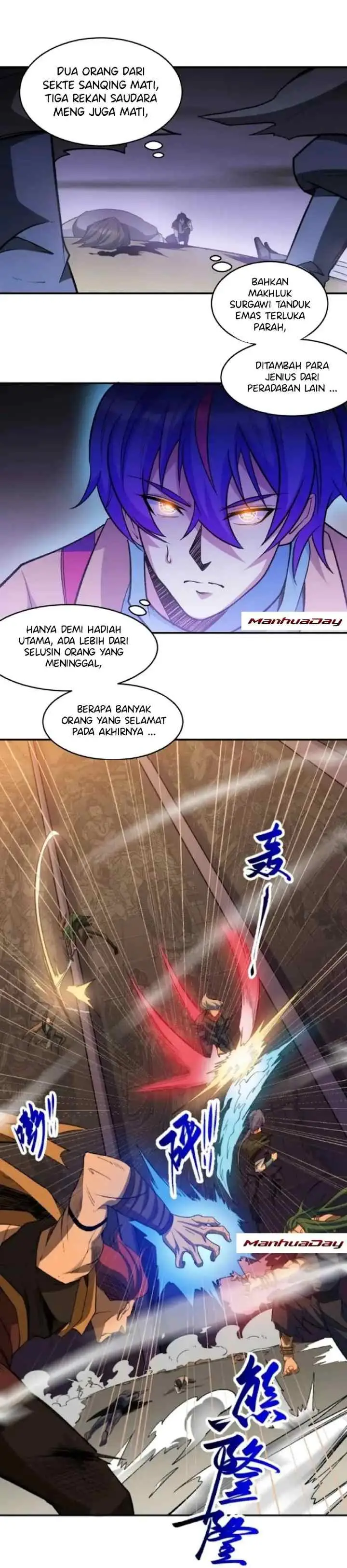 Martial Arts Reigns chapter 612 halaman 5