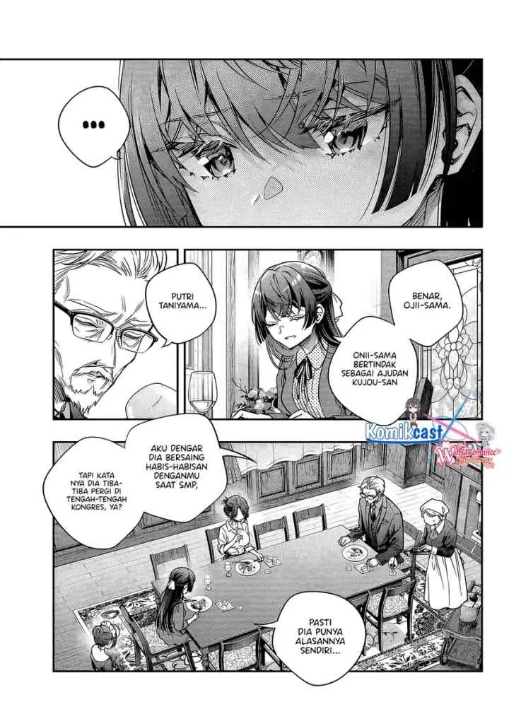 Tokidoki Bosotto Roshiago de Dereru Tonari no Alya-san chapter 67 halaman 12