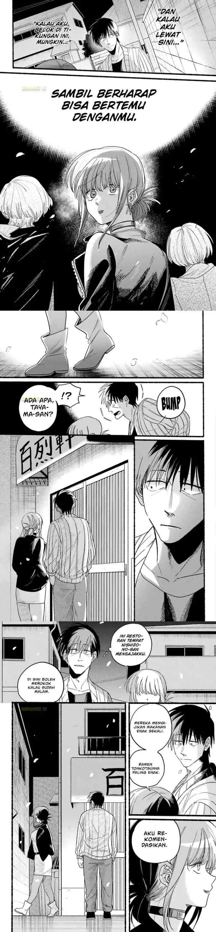 A Story About Smoking at the Back of the Supermarket chapter 33 halaman 11