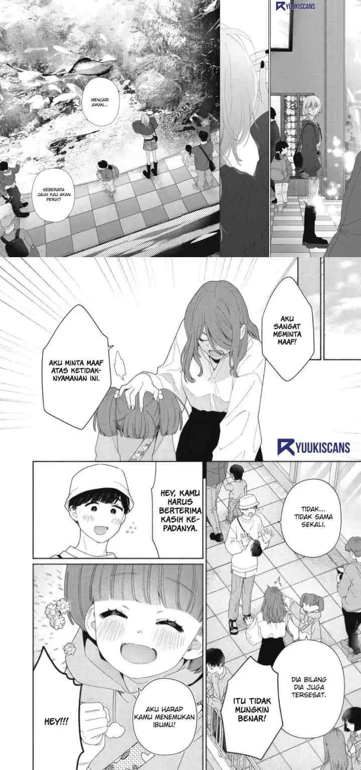 Tayutau Kemuri wa Tsukamenai chapter 6 halaman 13