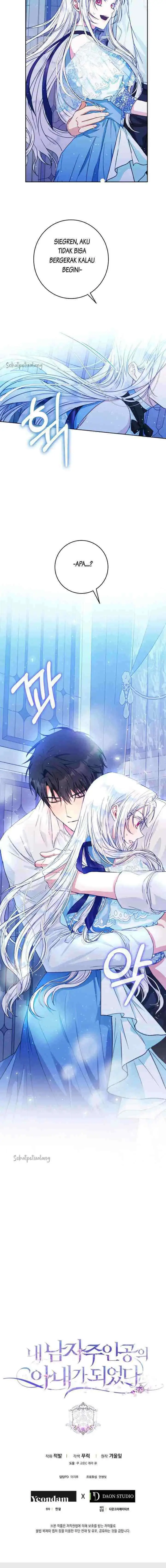 I Became the Wife of the Male Lead chapter 29 halaman 16