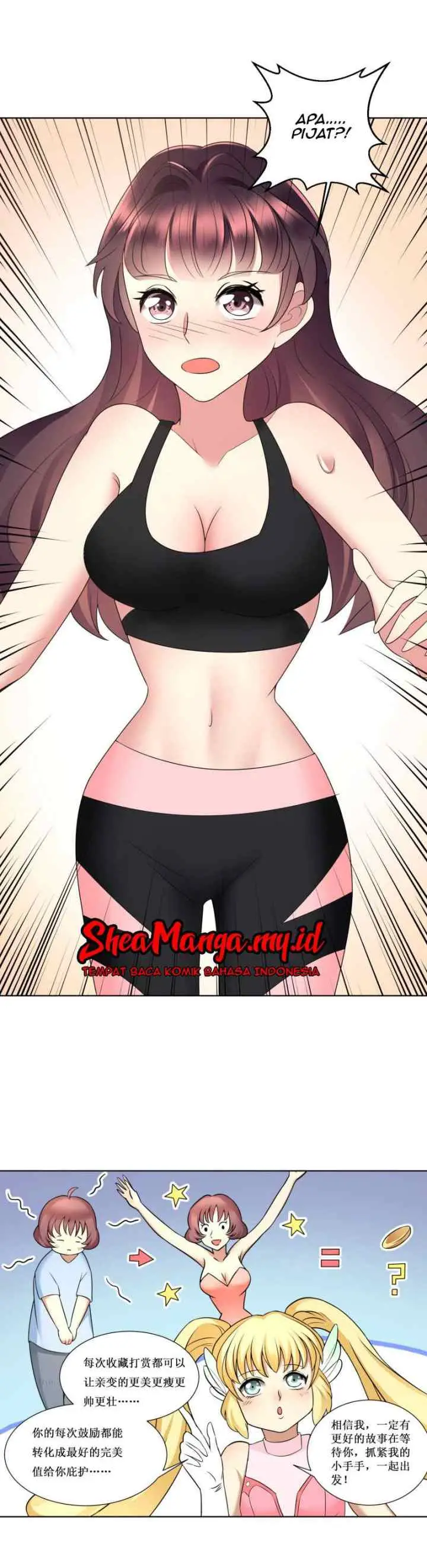 Beauty's Close Coach chapter 8 halaman 15