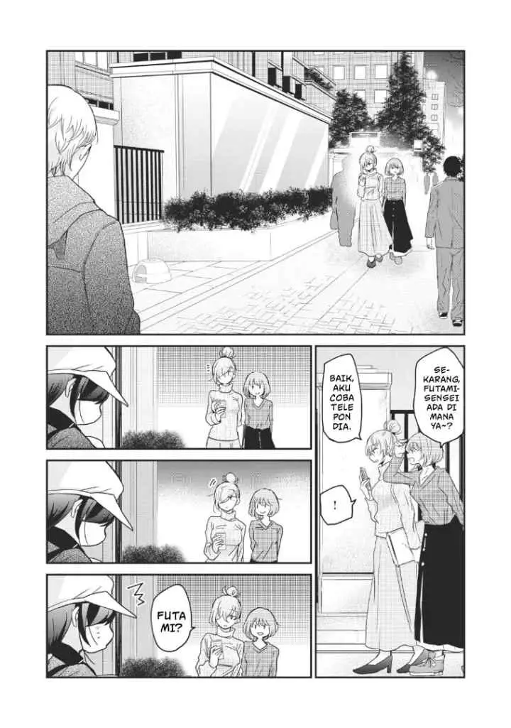 Egao no Taenai Shokuba desu chapter 3 halaman 10