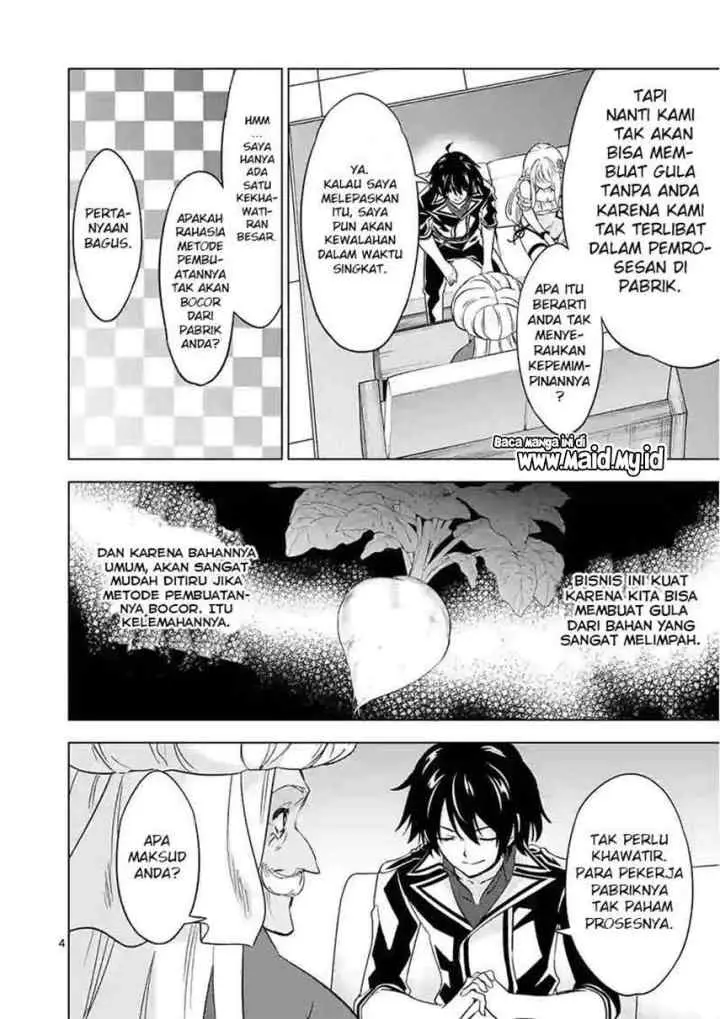 Shijou Saikyou Orc-san no Tanoshii Tanetsuke Harem Zukuri chapter 44 halaman 5