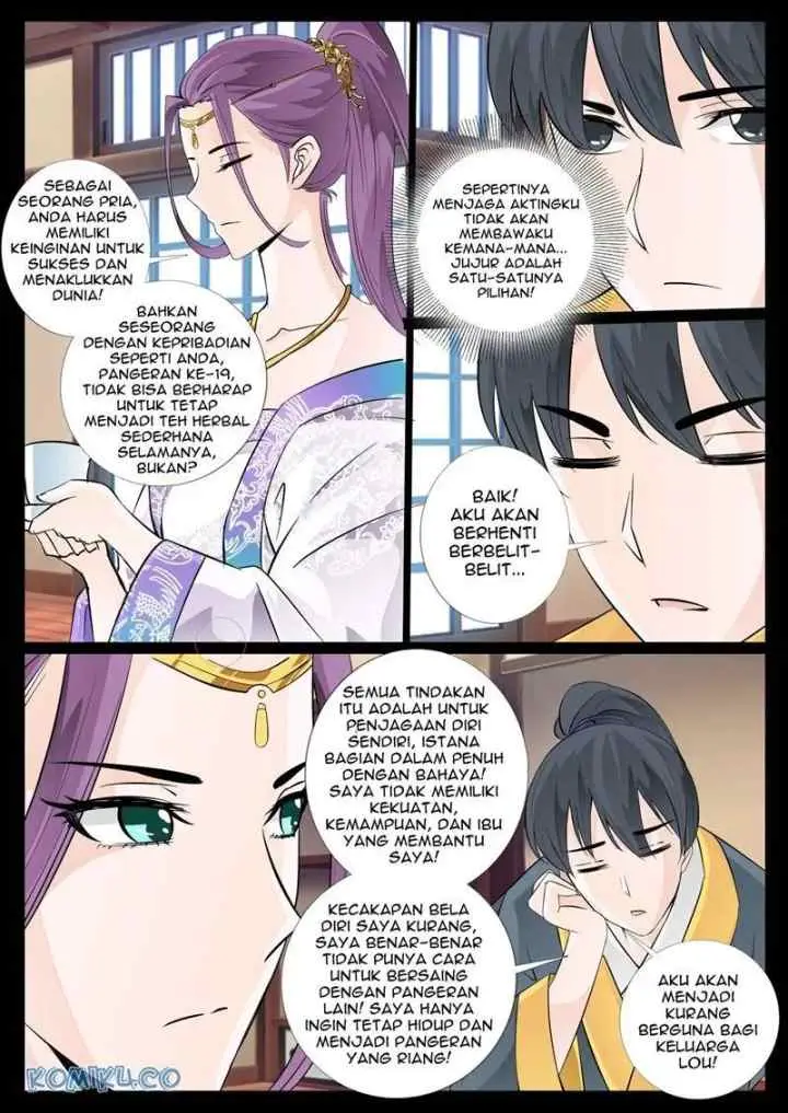 Dragon Amulet: The Emperor and The Country chapter 28 halaman 7