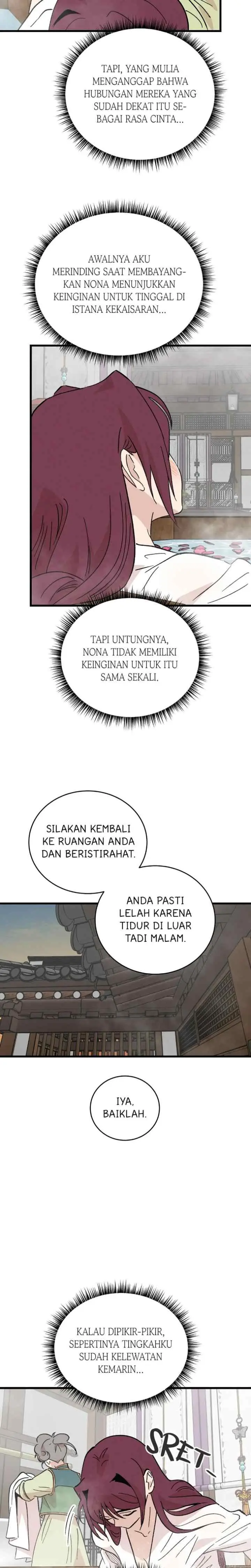 Hugung Scandal chapter 52 halaman 18