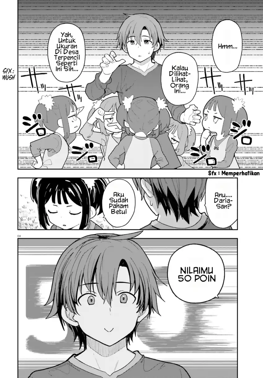 Mob Shisai Dakedo, Kono Sekai ga Otome Game dato Kizuita node Heroine wo Ikusei Shimasu chapter 10 halaman 5
