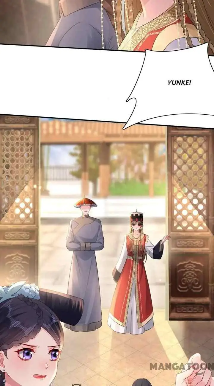 Princess, Don't Ruin Your Public Persona! chapter 234 halaman 10