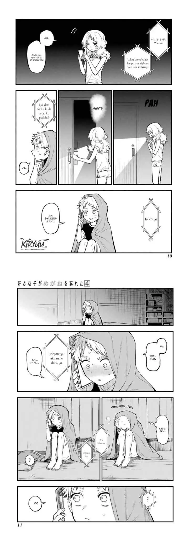 Sukinako ga Megane wo Wasureta chapter 41.5 halaman 8