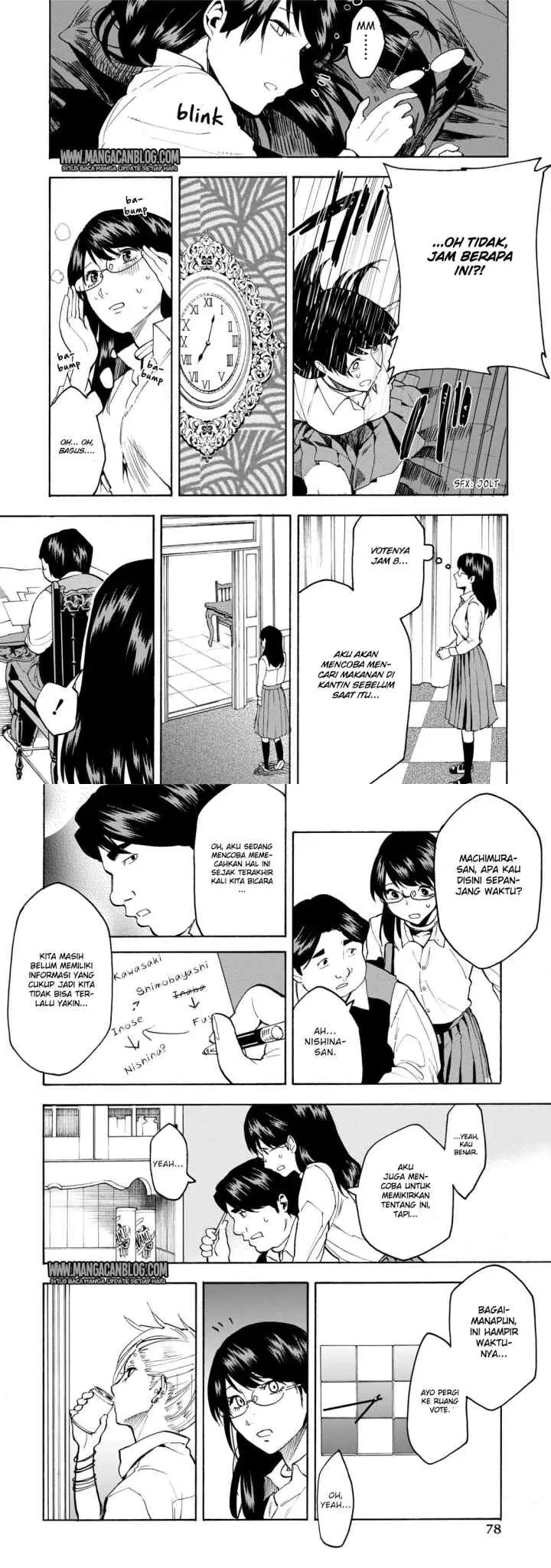 Jinrou Game chapter 9 halaman 11