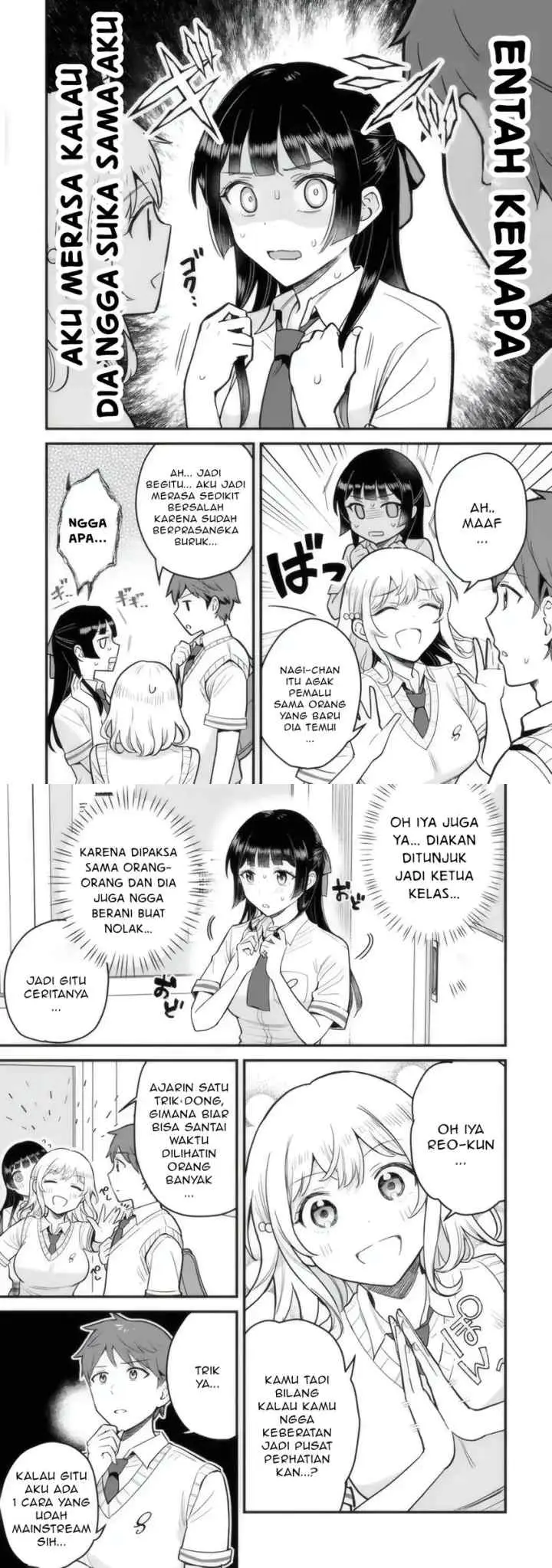 Uchi no Seiso-kei Iinchou ga Katsute Chuunibyou Idol Datta Koto wo Ore Dake ga Shitteiru chapter 1 halaman 9