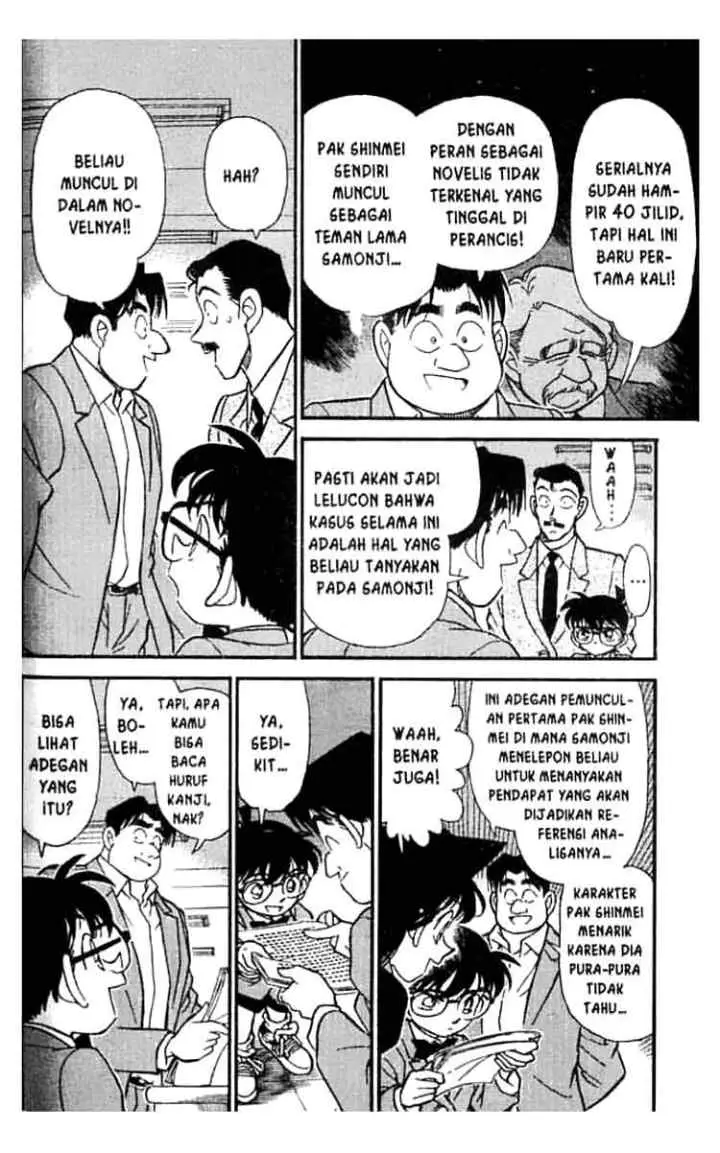 Detective Conan chapter 182 halaman 13