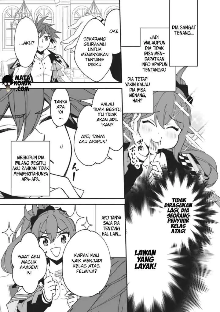 Doryoku Shisugita Sekai Saikyou no Butouka ha Mahou Sekai wo Yoyuu de Ikinuku chapter 5 halaman 6