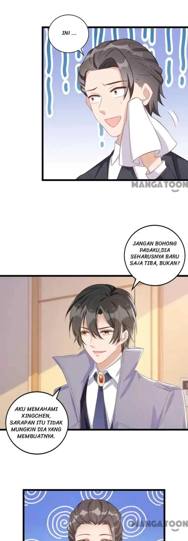 My Crazy Journalist Wife chapter 57 halaman 7