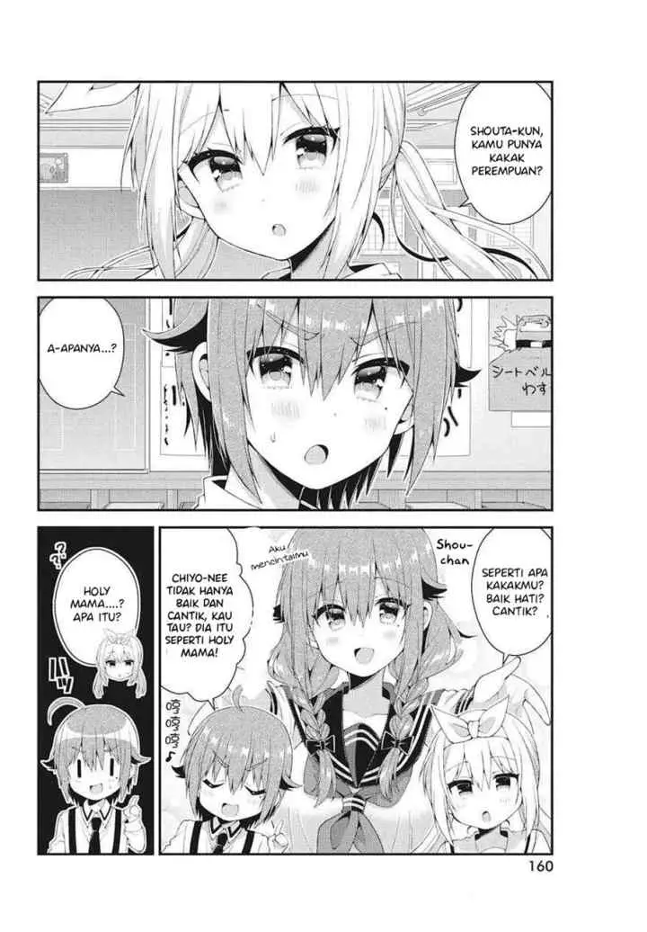 Futaba-san Chi no Kyoudai chapter 38 halaman 5