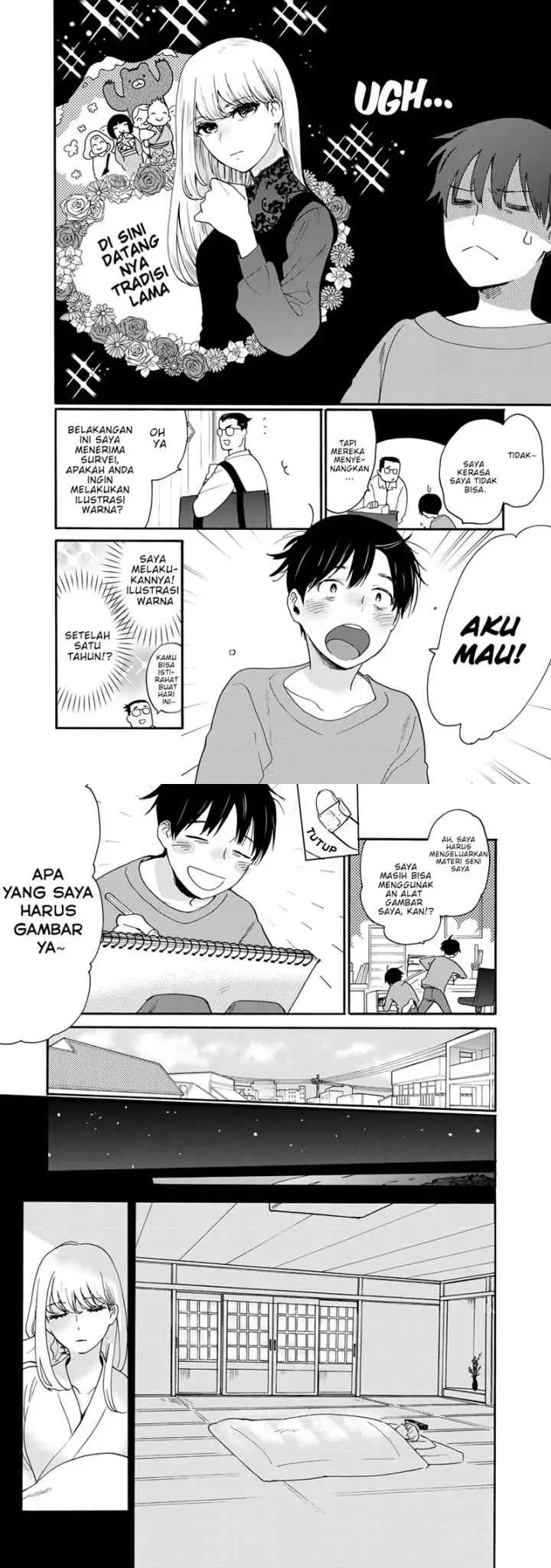 Otonari ni Ginga chapter 2 halaman 4