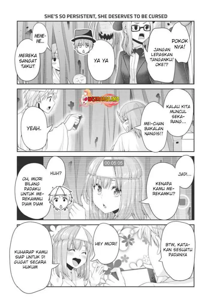 Fechippuru Bokura no Junsuina Koi chapter 125 halaman 5