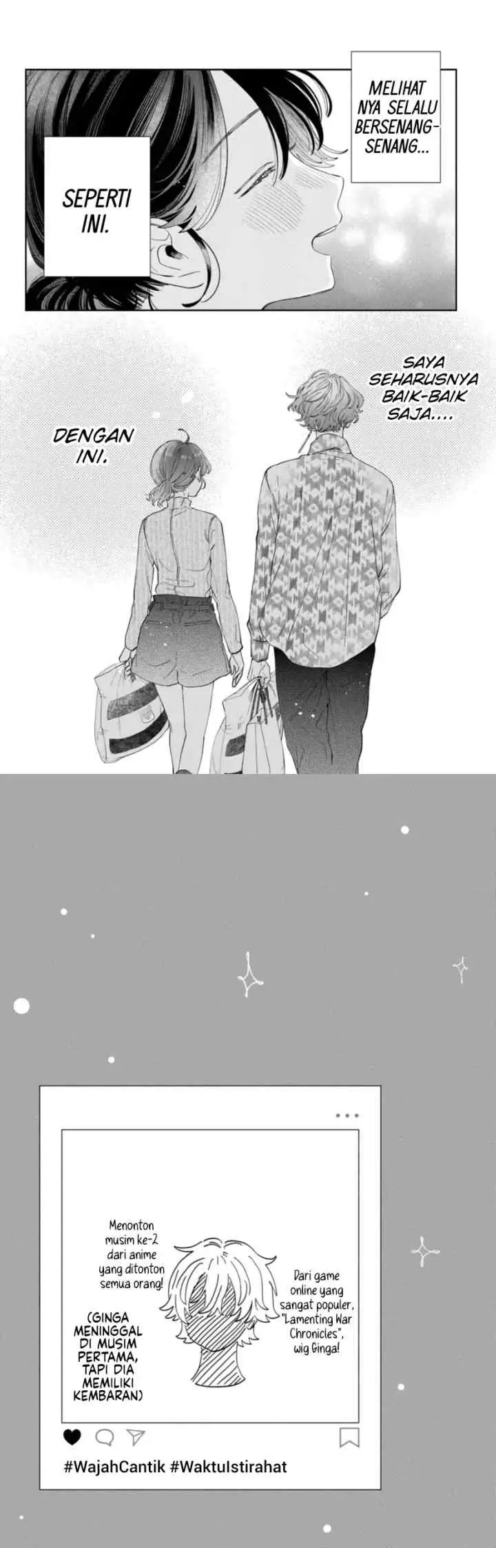 Kaodake ja Suki ni Narimasen chapter 27 halaman 17