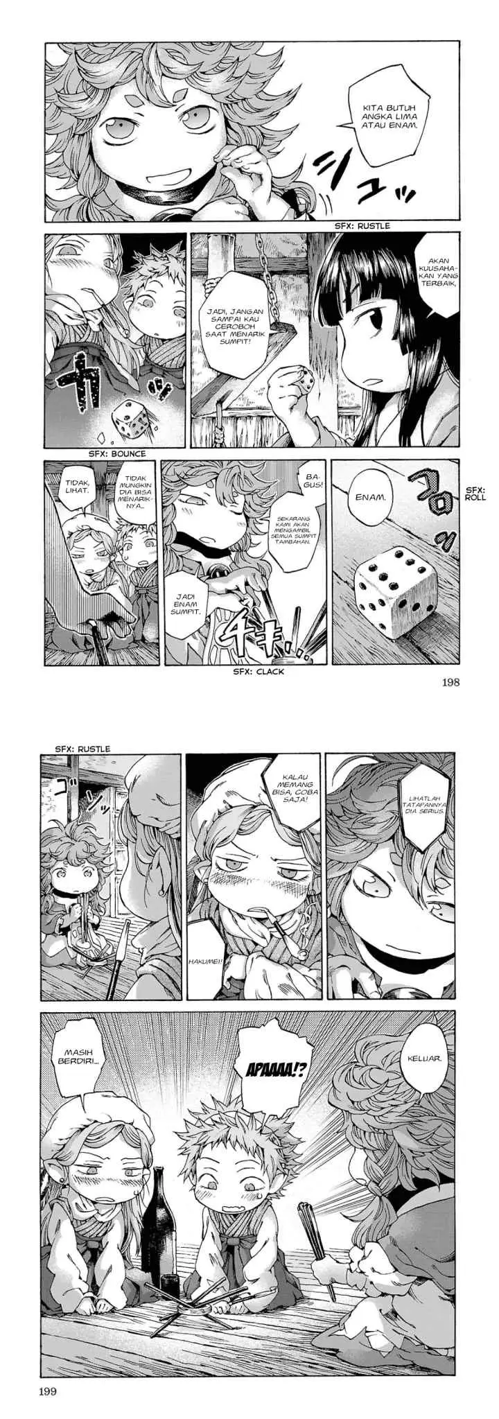 Hakumei to Mikochi chapter 8 halaman 12