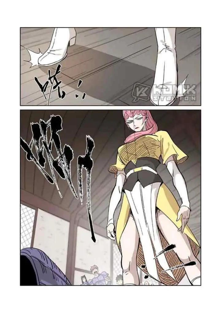 Tales of Demons and Gods chapter 320 halaman 4