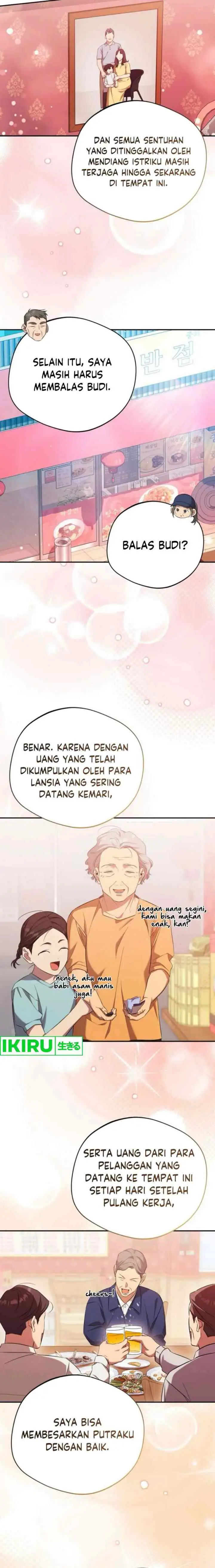 The Heavenly Demon Will Give You a Massage chapter 62 halaman 5
