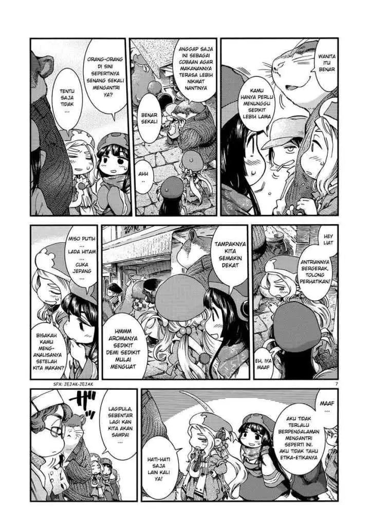 Hakumei to Mikochi chapter 52 halaman 7