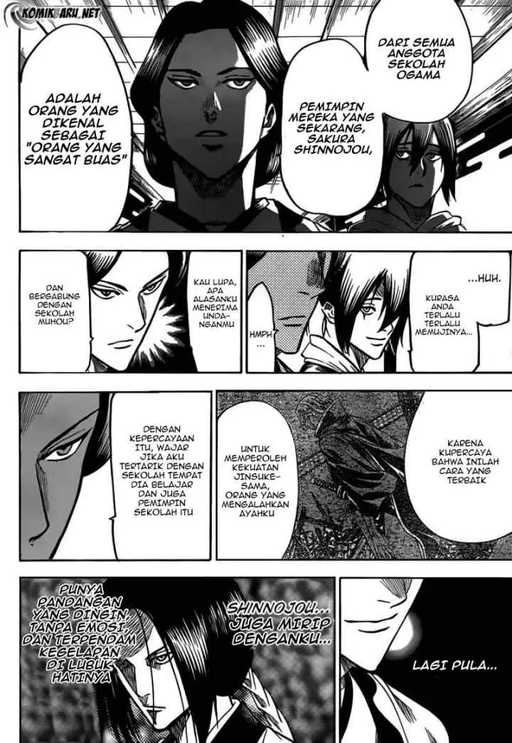 Gamaran chapter 104 halaman 6